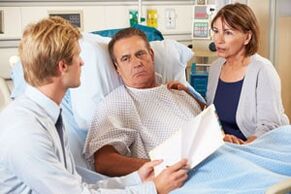 traitement de la prostatite à l'hôpital